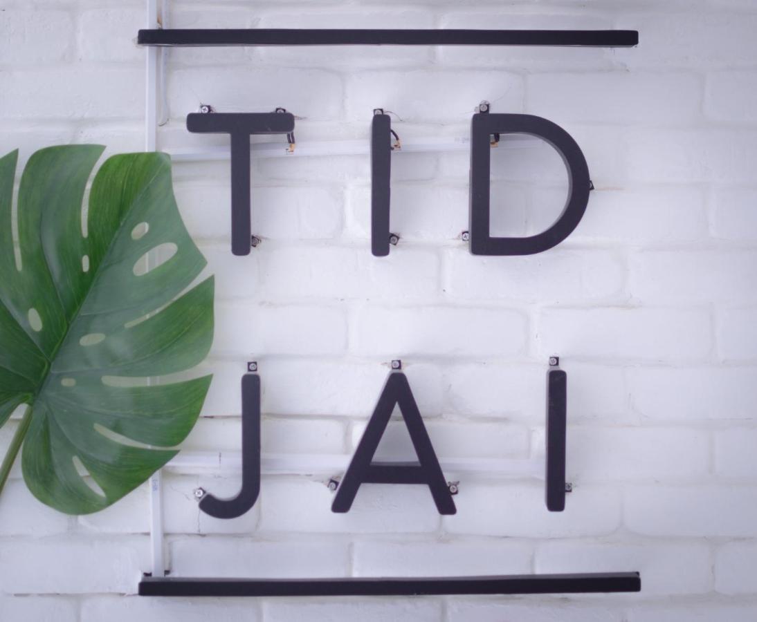Tidjai Bangkok Hostel Exterior photo