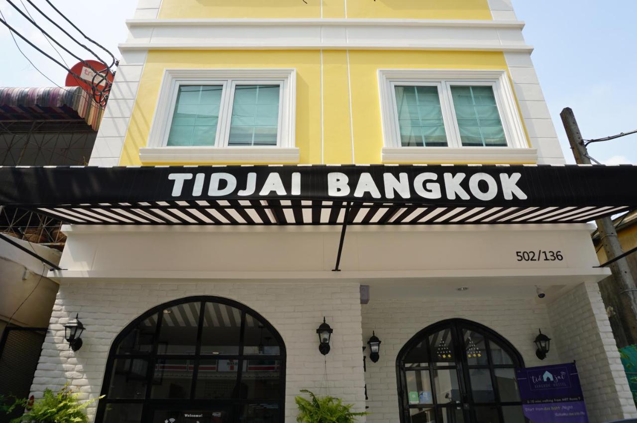 Tidjai Bangkok Hostel Exterior photo